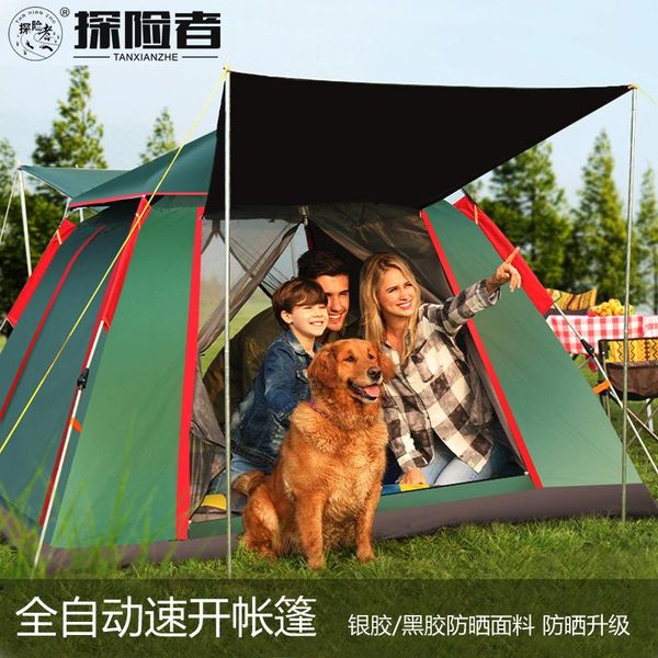outdoor 3-4 people fully automatic tent camping field supplies thick rainproof bigger tents and shelters
outdoor 3-4 people fully automatic tent camping field supplies thick rainproof bigger tents and shelters