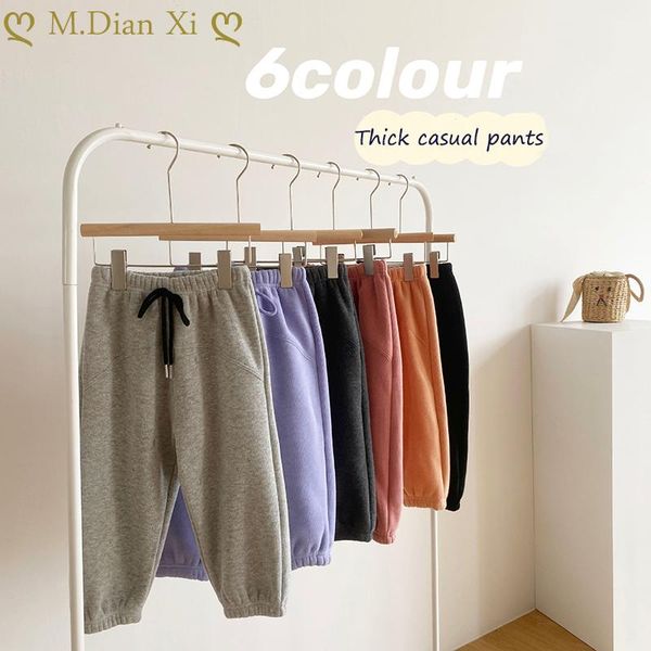 children's girls pants thick solid color sports infant winter for boys lantern baby casual trousers 1-7y, Blue
children's girls pants thick solid color sports infant winter for boys lantern baby casual trousers 1-7y, Blue