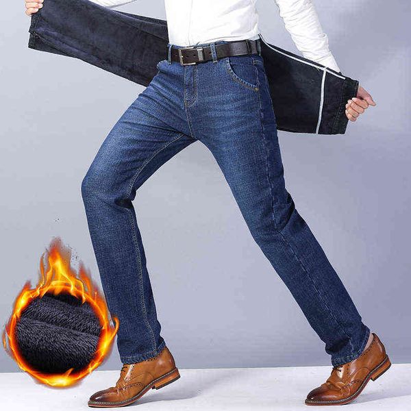 men's jeans men's jeans plush thickened straight tube middle waist winter thick denim elastic trend youth fashion pants, Blue
men's jeans men's jeans plush thickened straight tube middle waist winter thick denim elastic trend youth fashion pants, Blue