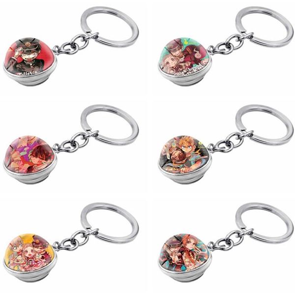 keychains toilet-bound hanako-kun keychain time gem double-sided glass ball keyring ornament bag pendant, Silver
keychains toilet-bound hanako-kun keychain time gem double-sided glass ball keyring ornament bag pendant, Silver