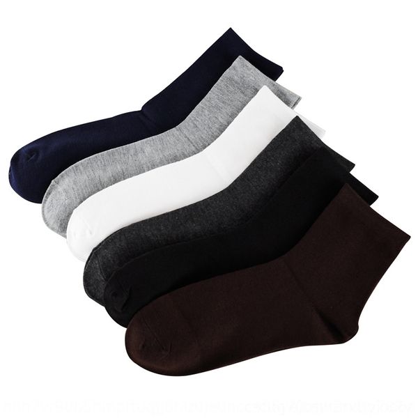 bsl solid color autumn and winter warm stockingsmedium business leisure sports men's hosiery socks long socks men's warm stockings, Black;white
bsl solid color autumn and winter warm stockingsmedium business leisure sports men's hosiery socks long socks men's warm stockings, Black;white