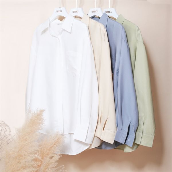 loose oversized white shirts summer blouses woman long sleeve boyfriend style 210421
loose oversized white shirts summer blouses woman long sleeve boyfriend style 210421