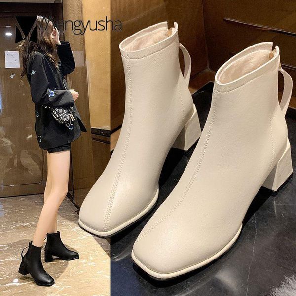 boots square toe riding women pu leather shoes winter plush solid zipper botines brief short botas de invierno para mujer 2021, Black
boots square toe riding women pu leather shoes winter plush solid zipper botines brief short botas de invierno para mujer 2021, Black