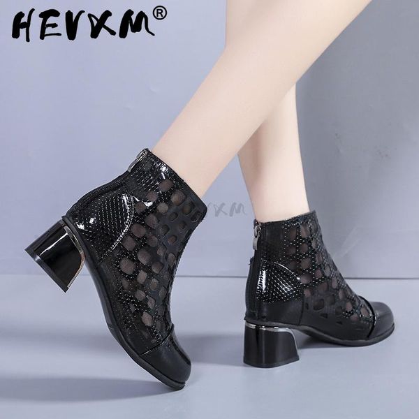 summer women sandals shoes 2021 fashion cut out peep toe high heels ladies black party boots
summer women sandals shoes 2021 fashion cut out peep toe high heels ladies black party boots