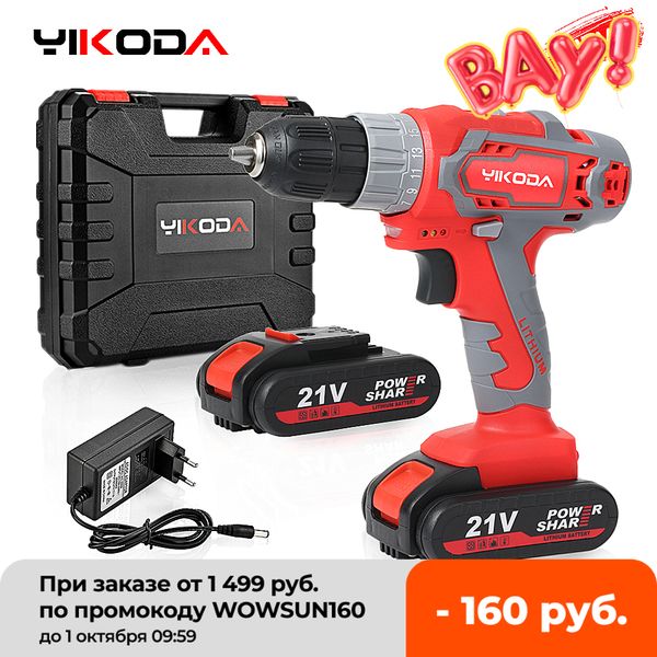 yikoda 21v electric screwdriver lithium battery rechargeable cordless drill diy mini two speed household power tools
yikoda 21v electric screwdriver lithium battery rechargeable cordless drill diy mini two speed household power tools