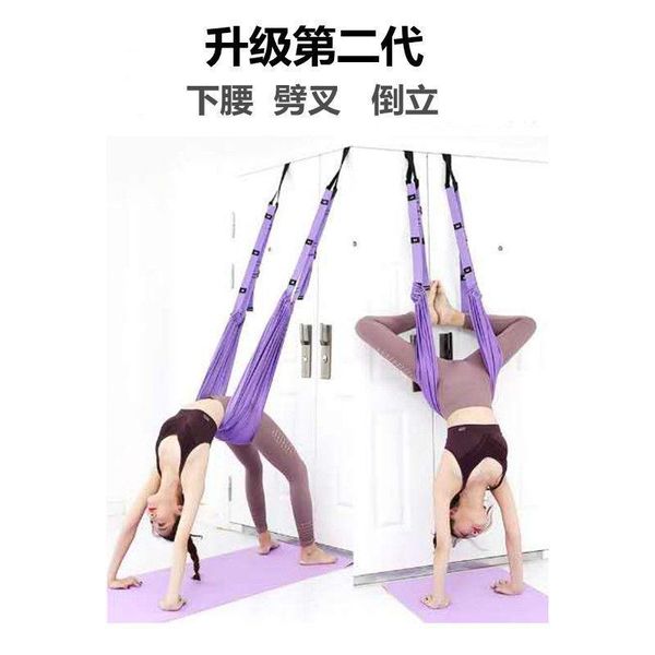 elastic resistance band abdominal trainer door attachment home gym banda elastica bands bg50rb yoga stripes
elastic resistance band abdominal trainer door attachment home gym banda elastica bands bg50rb yoga stripes