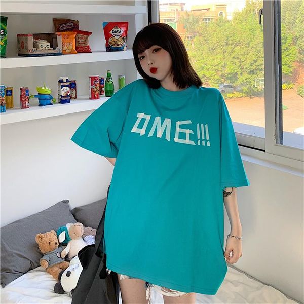 female korean harajuku lazy loose letter print tshirt women's t-shirts japanese kawaii ladies ulzzang clothes for women t-shirt, White
female korean harajuku lazy loose letter print tshirt women's t-shirts japanese kawaii ladies ulzzang clothes for women t-shirt, White