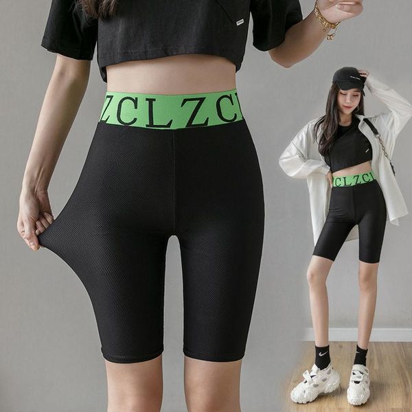 summer ice silk women's leggings high waist lattice pattern pants fitness yoga slim knee outfit
summer ice silk women's leggings high waist lattice pattern pants fitness yoga slim knee outfit