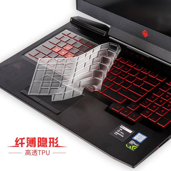 keyboard covers 15.6" tpu lapcover protector for gaming omen 15-ce001tx ce002tx ce003tx ce004tx ce005tx ce006tx ce007tx ce008tx
keyboard covers 15.6" tpu lapcover protector for gaming omen 15-ce001tx ce002tx ce003tx ce004tx ce005tx ce006tx ce007tx ce008tx