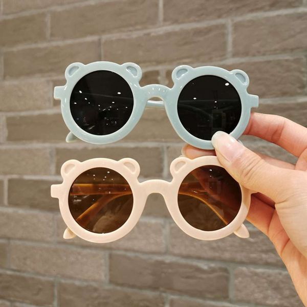 sunglasses brown bear children's boys and girls fashion cute cartoon sunglasses, Blue 
sunglasses brown bear children's boys and girls fashion cute cartoon sunglasses, Blue