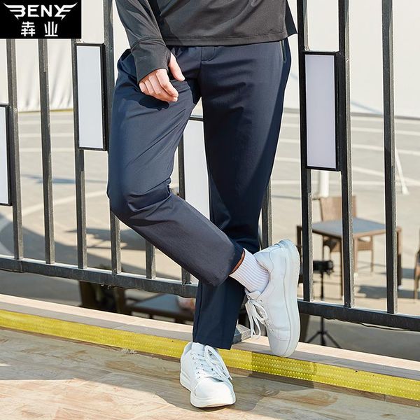 men's pants loose casual trousers with drawstring straight leg summer ice silk stretch quick dry of high quality, Black
men's pants loose casual trousers with drawstring straight leg summer ice silk stretch quick dry of high quality, Black