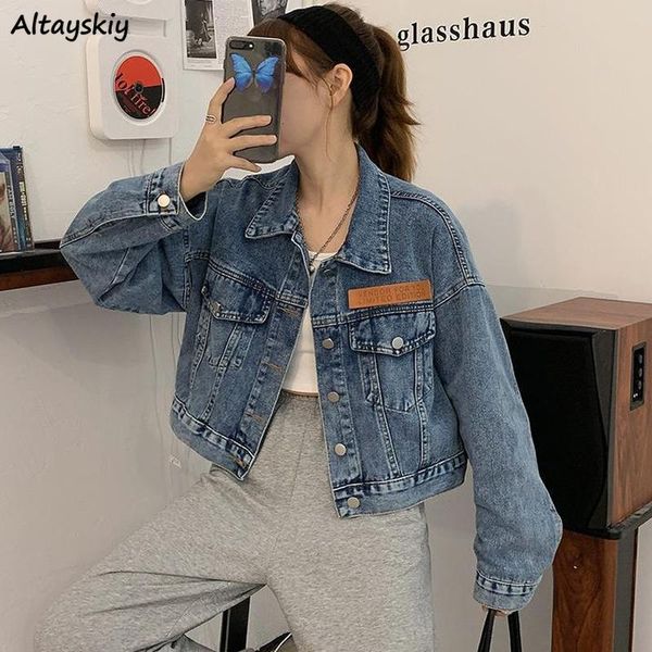 women's jackets women basic denim patches chic hipsters trendy loose casual teens retro simple daily all-match ulzzang crop outwear, Black;brown
women's jackets women basic denim patches chic hipsters trendy loose casual teens retro simple daily all-match ulzzang crop outwear, Black;brown