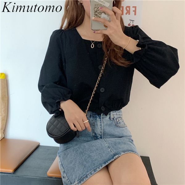 kimutomo japan style vintage sweet girl blouse spring square collar puff sleeve single breasted elastic short shirt elegant 210521, White
kimutomo japan style vintage sweet girl blouse spring square collar puff sleeve single breasted elastic short shirt elegant 210521, White