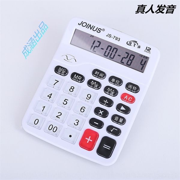 uhko zhongcheng js-793 s voice business office student computer deskreal computer desk calculator person pronunciation calculator
uhko zhongcheng js-793 s voice business office student computer deskreal computer desk calculator person pronunciation calculator