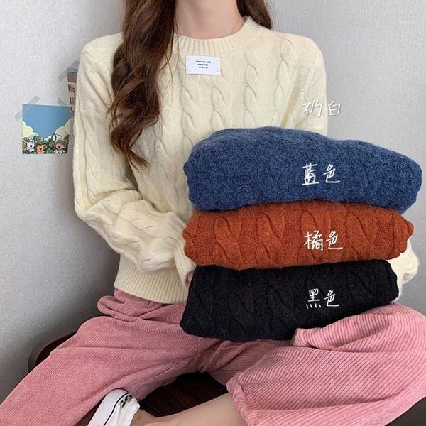 fall/winter latest korean style gentle temperamental pullover white cable-knit sweater women's long sleeve sweaters, White;black
fall/winter latest korean style gentle temperamental pullover white cable-knit sweater women's long sleeve sweaters, White;black