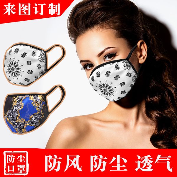 and multi-function dust-proof pure cotton breathable digital printing screen red mask diy can be cleaned, non disposable protection
and multi-function dust-proof pure cotton breathable digital printing screen red mask diy can be cleaned, non disposable protection