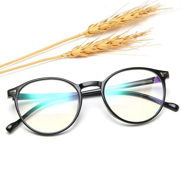 fashion sunglasses frames round computer glasses women's anti radiation eyeglasses female transparent anti-uv plain mirror glass eyew, Black
fashion sunglasses frames round computer glasses women's anti radiation eyeglasses female transparent anti-uv plain mirror glass eyew, Black
