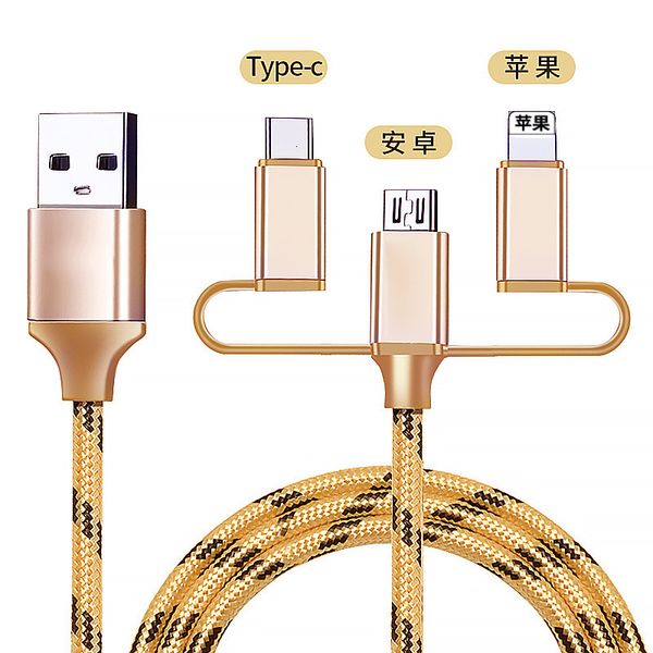 cables cable nylon braided three in one data is suitable for apple android type-c drag fast charging
cables cable nylon braided three in one data is suitable for apple android type-c drag fast charging