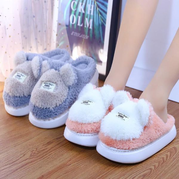 slippers size 43 45 women winter cartoon home cotton shoes soft warm house indoor bedroom lovers couples floor, Black
slippers size 43 45 women winter cartoon home cotton shoes soft warm house indoor bedroom lovers couples floor, Black