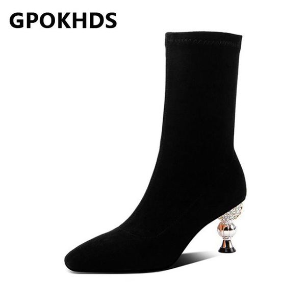 boots gpokhds 2021 women ankle flock winter short plush square toe crystal high heels female size 39, Black
boots gpokhds 2021 women ankle flock winter short plush square toe crystal high heels female size 39, Black