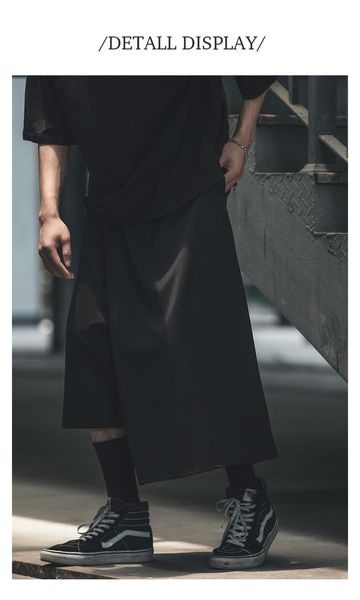 hair stylist dark culottes style casual pants men's cropped wide-leg nine-point, Black
hair stylist dark culottes style casual pants men's cropped wide-leg nine-point, Black