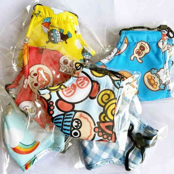 parent cartoon child children's windproof, cold proof, dustproof protection warm mask washable in winter
parent cartoon child children's windproof, cold proof, dustproof protection warm mask washable in winter