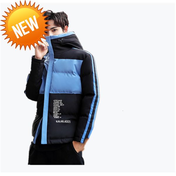 1167 men's warm hooded thick jacket coat male casual overcoat thermal winter parka men, Black
1167 men's warm hooded thick jacket coat male casual overcoat thermal winter parka men, Black