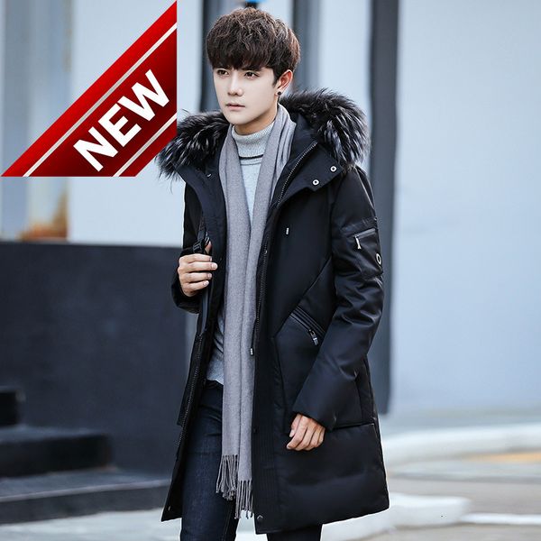 2021 simple new winter thick down mid length hooded jacket men's loose stand-up collar bread suit trendy brand top, Black
2021 simple new winter thick down mid length hooded jacket men's loose stand-up collar bread suit trendy brand top, Black