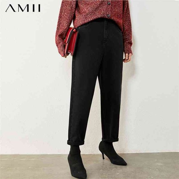 minimalism autumn winter jeans for women fashion causal solid high waist loose ankel-length pants 12040688 210527, Black;white
minimalism autumn winter jeans for women fashion causal solid high waist loose ankel-length pants 12040688 210527, Black;white
