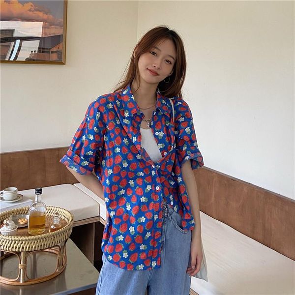 women's blouses & shirts 2021chic korean version of the small strawberry print loose short-sleeved sunscreen blouse female, White
women's blouses & shirts 2021chic korean version of the small strawberry print loose short-sleeved sunscreen blouse female, White
