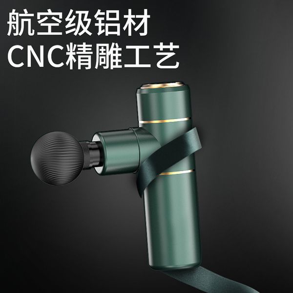 pineapple jun mini ring type direct massage fitness equipment fascia gun
pineapple jun mini ring type direct massage fitness equipment fascia gun