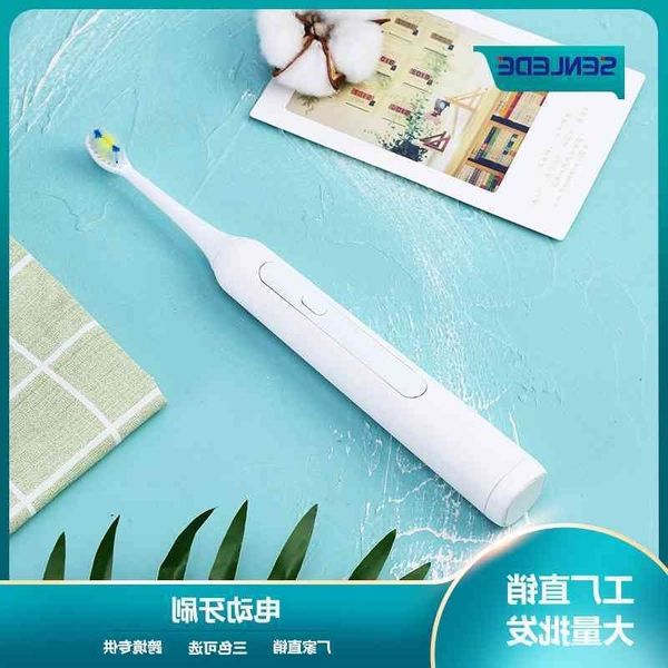 soft new hair universal washable electric acoustic vibration usb charging toothbrush for all ages
soft new hair universal washable electric acoustic vibration usb charging toothbrush for all ages