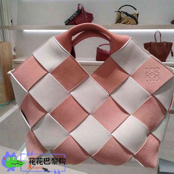 bag holderloewe / luo yiwei women's cow leather woven checkerboard splicing handbag shoulder messenger baghandbag hook
bag holderloewe / luo yiwei women's cow leather woven checkerboard splicing handbag shoulder messenger baghandbag hook