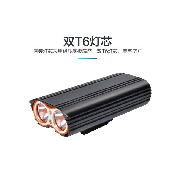 handlebar bike lights bicycle led light front waterproof rechargeable accesorios para bicicleta bd50bl
handlebar bike lights bicycle led light front waterproof rechargeable accesorios para bicicleta bd50bl