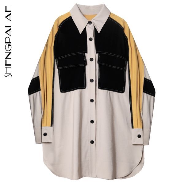 shengpalae fashion women shirt female long sleeve casual turn-down collar women's loose hit color splice blouse za5705 210401, White
shengpalae fashion women shirt female long sleeve casual turn-down collar women's loose hit color splice blouse za5705 210401, White
