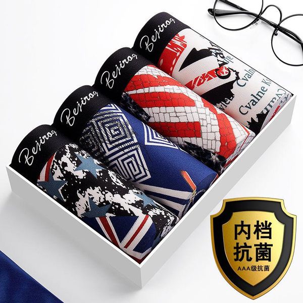 underpants 2021 summer men boxer underwear youth sports shorts comfortable male boxers breathable flag, Black;white
underpants 2021 summer men boxer underwear youth sports shorts comfortable male boxers breathable flag, Black;white