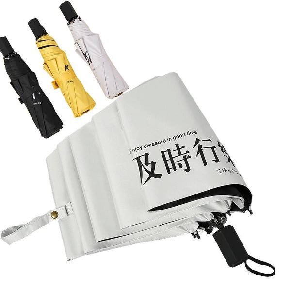 personality art umbrella rain woman three folding shade anti-uv sun protection parasol for man paraguas plegable umbrellas
personality art umbrella rain woman three folding shade anti-uv sun protection parasol for man paraguas plegable umbrellas