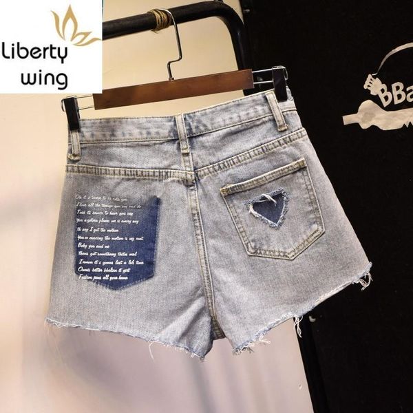 women's jeans street fashion panelled hole ripped womens denim vintage letter print high waist loose wide leg shorts, Blue
women's jeans street fashion panelled hole ripped womens denim vintage letter print high waist loose wide leg shorts, Blue