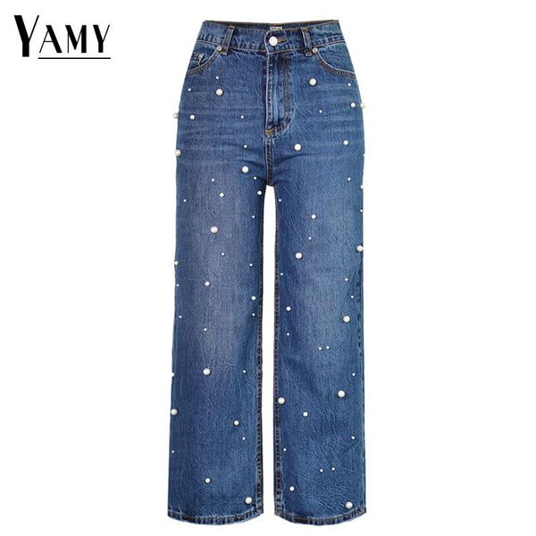 women's jeans 2021 cotton vintage high waist woman beading pearl loose mom wide leg denim boyfriend for women plus size, Blue
women's jeans 2021 cotton vintage high waist woman beading pearl loose mom wide leg denim boyfriend for women plus size, Blue