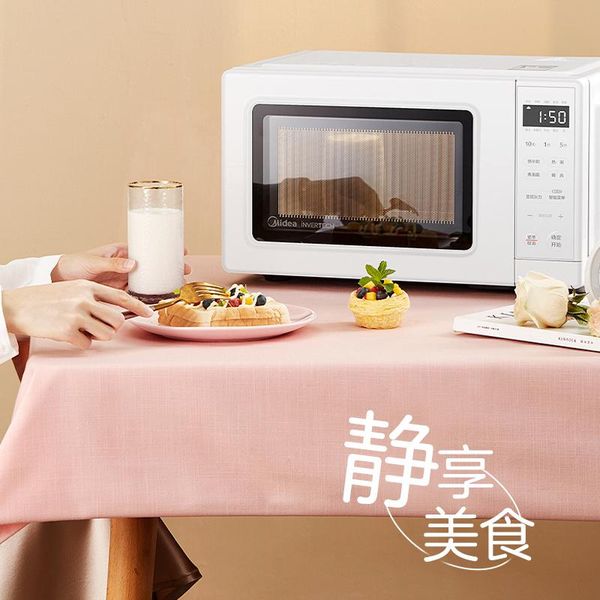 midea microwave oven household inverter small mini multi-function sterilization turntable smart home appliances ovens
midea microwave oven household inverter small mini multi-function sterilization turntable smart home appliances ovens