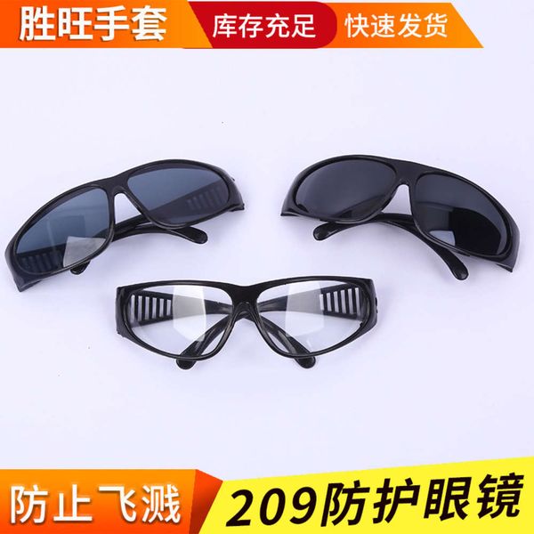 electric 209 protective glasses welding industrial dustproof labor protection flat light
electric 209 protective glasses welding industrial dustproof labor protection flat light