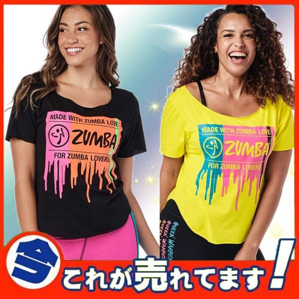 running jerseys yoga clothing dance fitness summer aerobics sportswear ladies t-shirt t2132, Black;blue
running jerseys yoga clothing dance fitness summer aerobics sportswear ladies t-shirt t2132, Black;blue