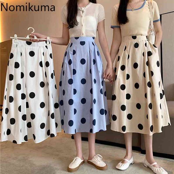 nomikuma elegant polka dot skirt women summer high waist a line midi skirts female all-match vintage bottoms faldas mujer 210514, Black
nomikuma elegant polka dot skirt women summer high waist a line midi skirts female all-match vintage bottoms faldas mujer 210514, Black