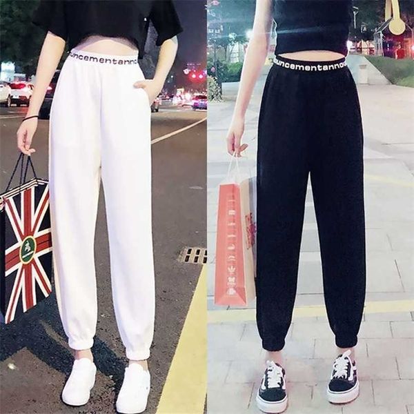 jogger pants women fashion splice letter loose high waist female trousers track hip hop harem pants pockets summer streetwear 211007, Black;white
jogger pants women fashion splice letter loose high waist female trousers track hip hop harem pants pockets summer streetwear 211007, Black;white
