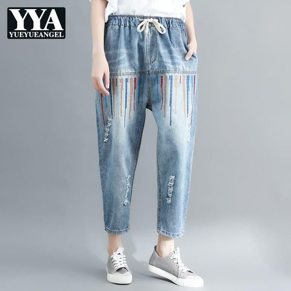 autumn women loose embroidery cotton jeans vintage drawstring ripped hole denim harem pants ladies casual streetwear women's, Blue
autumn women loose embroidery cotton jeans vintage drawstring ripped hole denim harem pants ladies casual streetwear women's, Blue