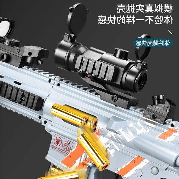 2435m416 electric continuous shell throwing soft bullet shooter self-contained children's toy gun boy mechanism grab simulation gatlin
2435m416 electric continuous shell throwing soft bullet shooter self-contained children's toy gun boy mechanism grab simulation gatlin