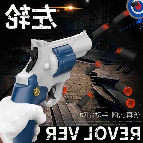 0165revolver bullet gun toy moon small pistol children's boy glock simulation shell throwing soft egg model
0165revolver bullet gun toy moon small pistol children's boy glock simulation shell throwing soft egg model