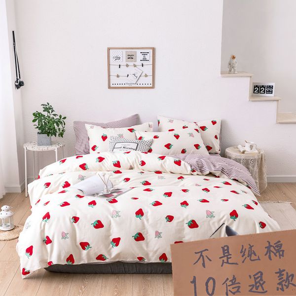 special bedding in autumn and winter: 4-piece cotton bed sheet, 3-piece student dormitory
special bedding in autumn and winter: 4-piece cotton bed sheet, 3-piece student dormitory