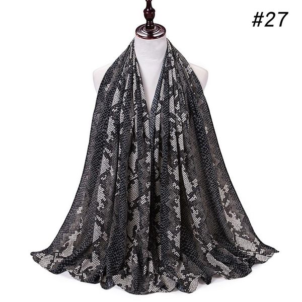 heavy bubble chiffon hijab scarf snake skin printe shawls muslim scarves headscarf wraps turbans headband long women, Blue;gray
heavy bubble chiffon hijab scarf snake skin printe shawls muslim scarves headscarf wraps turbans headband long women, Blue;gray