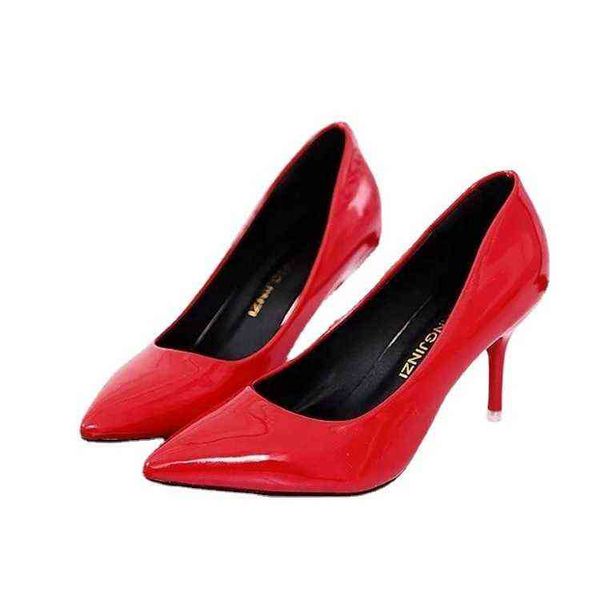 2021 autumn solid color light mouth single sho women's low upper cover toe tip thin heel fashion high heels
2021 autumn solid color light mouth single sho women's low upper cover toe tip thin heel fashion high heels
